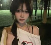 基础资料系统